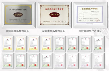 Dongguan FREETO Medical Technology Co., LTD