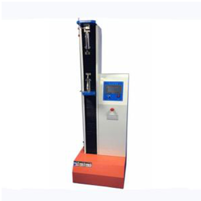 Floor Type 5KN Tensile Testing Machine 300mm Cable Testing Equipment