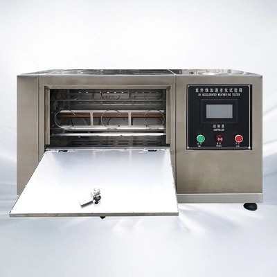 Small Desktop Display UV Test Chamber Stainless Steel Material
