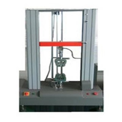 Laboratory Universal Tensile Testing Machine 1-20KN Computer Servo Control