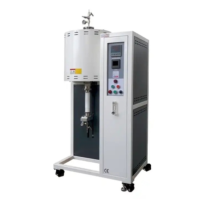 Customizable Vertical Vacuum Tube Furnace 1600℃ High Temperature Programmable