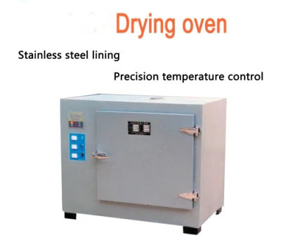 Operating temperature 500℃ high temperature oven intelligent touch screen