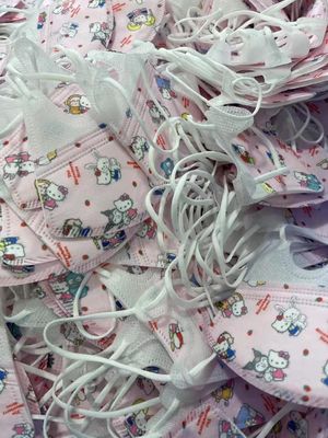 Disposable Nonwoven Face Mask Making Machine 20 - 50 Pcs/Min